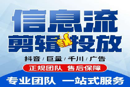 包年竞价技巧分享：案例解读高回报策略